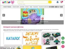 Sites similar to mdetstvo.ru