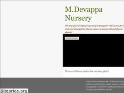 Sites similar to mdevappanursery.com