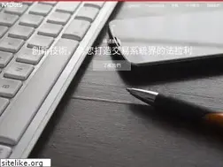 Sites similar to mdevelop.com