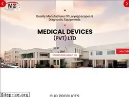 Sites similar to mdevices.com