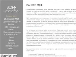Sites similar to mdf-profi.kiev.ua