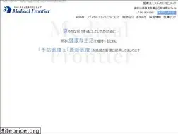 Sites similar to mdf.or.jp