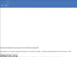 Sites similar to mdf.ua