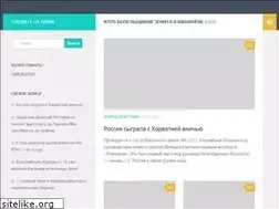 Sites similar to mdfan.ru