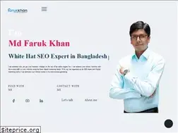 Sites similar to mdfarukkhan.com