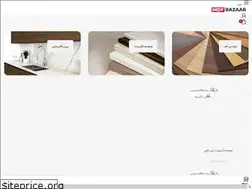 Sites similar to mdfbazaar.ir