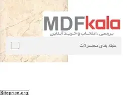 Sites similar to mdfkala.com