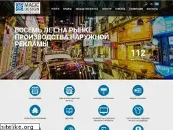 Sites similar to mdg.ck.ua