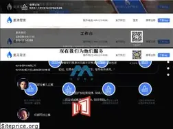 Sites similar to mdguanjia.com