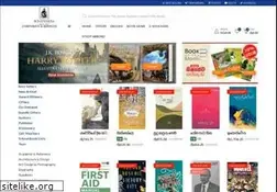 Sites similar to mdgunasena.com