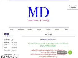 Sites similar to mdhealthcare-th.com