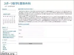 Sites similar to mdhilwan.com