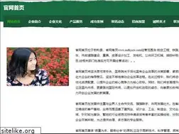 Sites similar to mdhjszx.com