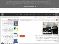 Sites similar to mdhommos.blogspot.com