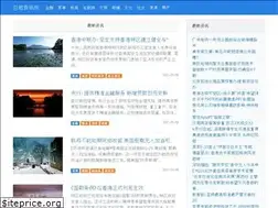 Sites similar to mdhpl.com
