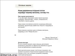 Sites similar to mdi-toys.ru
