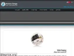 Sites similar to mdid.ir