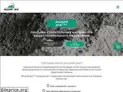 Sites similar to mdim.com.ua