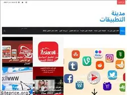 Sites similar to mdina4app.info