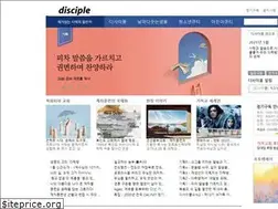 Sites similar to mdisciple.com