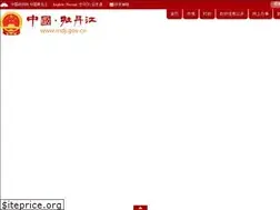Sites similar to mdj.gov.cn