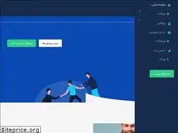 Sites similar to mdje.ir