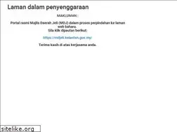 Sites similar to mdjeli.gov.my