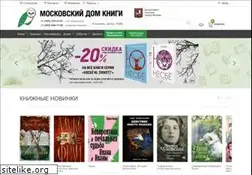 Sites similar to mdk-arbat.ru