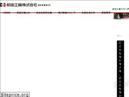 Sites similar to mdk-recruit.jp