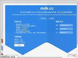 Sites similar to mdk.cc