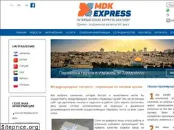 Sites similar to mdkexpress.com