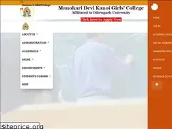 Sites similar to mdkgcollege.edu.in