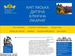 Sites similar to mdkl.cv.ua