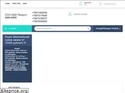 Sites similar to mdkprod.ru