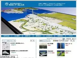 Sites similar to mdl-ems.co.jp