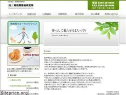 Sites similar to mdl.or.jp