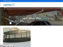 Sites similar to mdlataljnob.com
