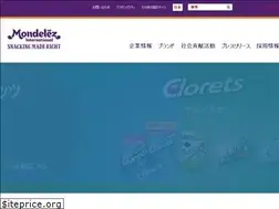 Sites similar to mdlzjapan.com