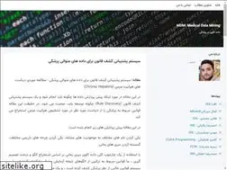 Sites similar to mdm-mozafari.blogsky.com