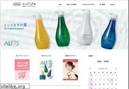 Sites similar to mdm-net.co.jp