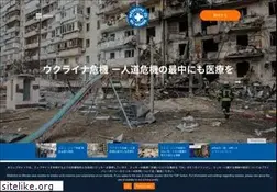 Sites similar to mdm.or.jp