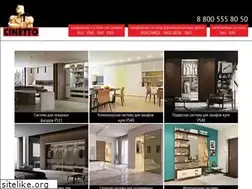 Sites similar to mdmcomplect.ru