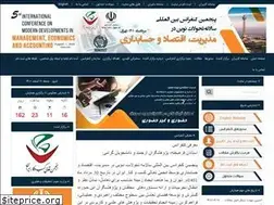 Sites similar to mdmconf.ir