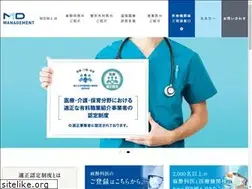 Sites similar to mdmg.co.jp