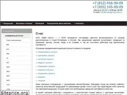 Sites similar to mdmgroup-spb.ru