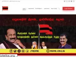 Sites similar to mdmk.org.in