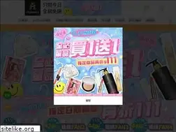 Sites similar to mdmmd.com.tw