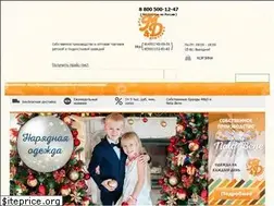 Sites similar to mdmoda.ru