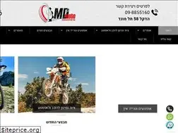 Sites similar to mdmoto.co.il