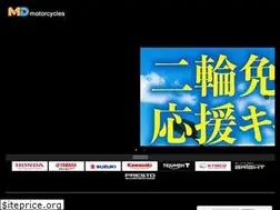 Sites similar to mdmotor.co.jp
